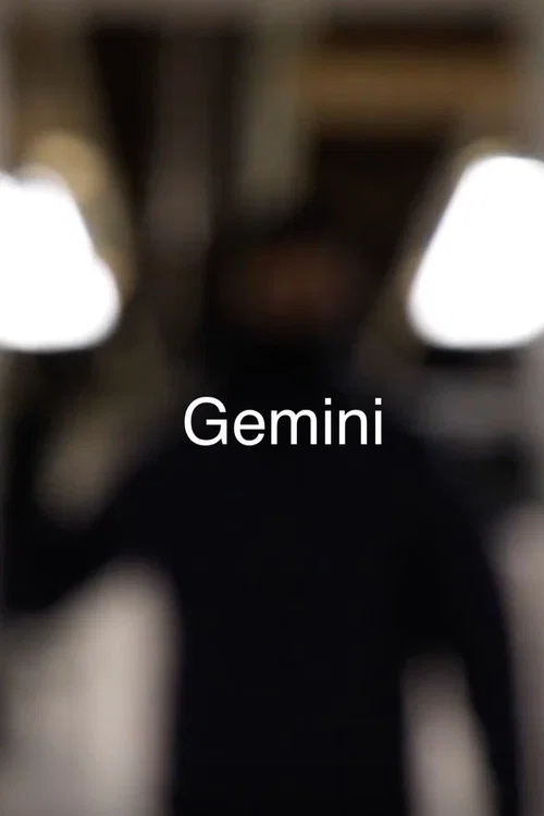 Gemini постер