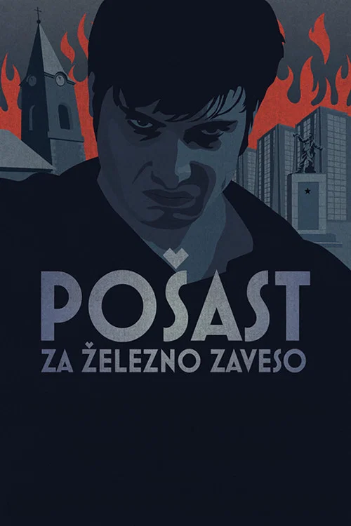 Pošast za železno zaveso постер