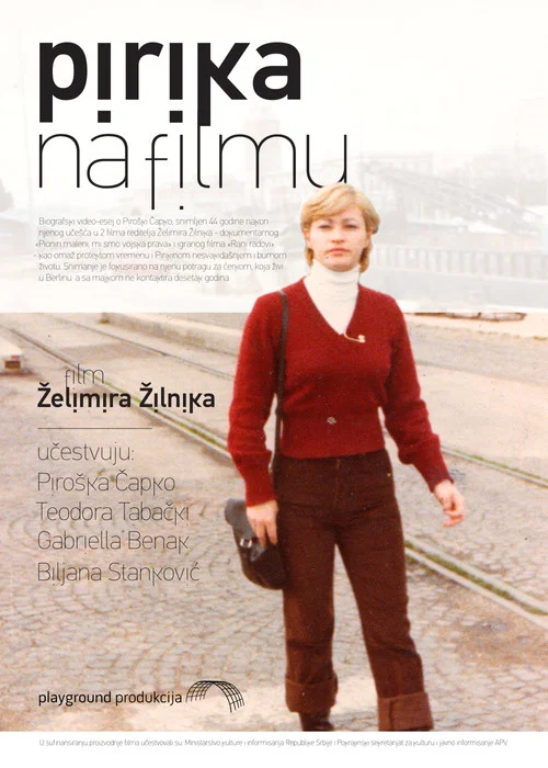 Pirika na filmu постер