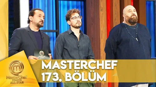 Эпизод 173
