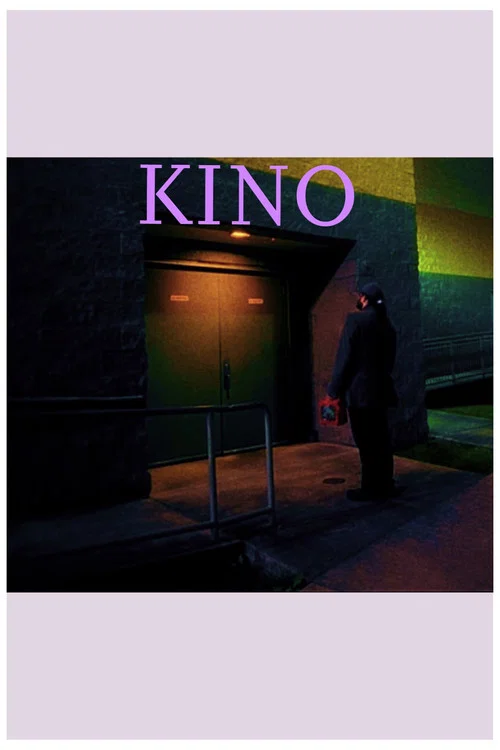 Kino постер