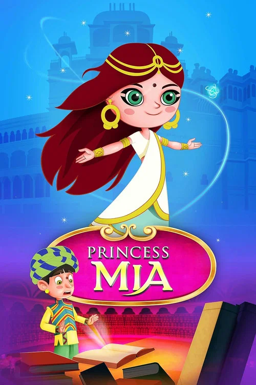 Princess Mia постер