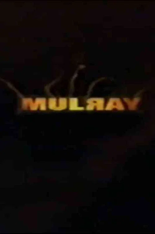 Mulray постер