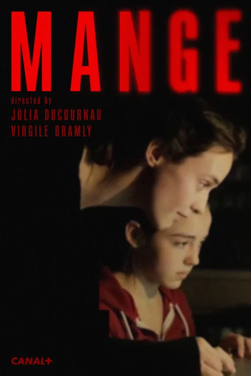 Mange постер
