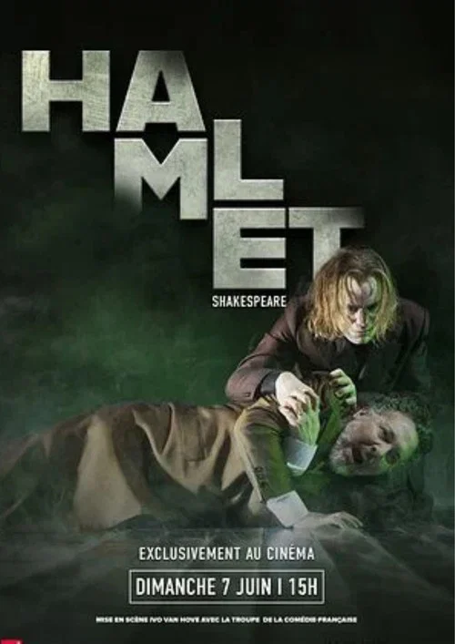 Hamlet (Comédie-Française) постер