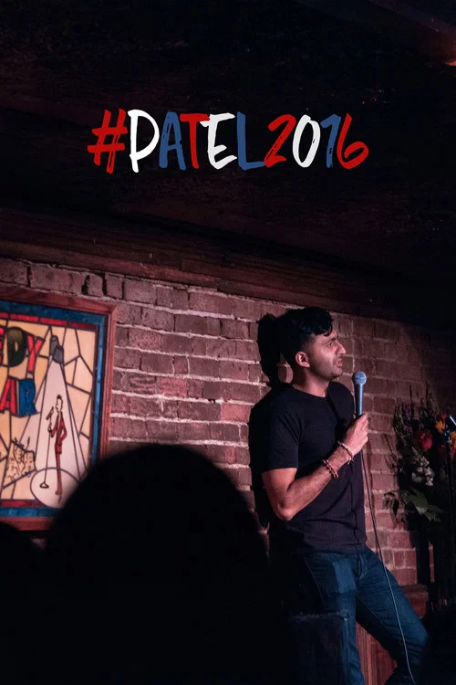 #patel2016 постер
