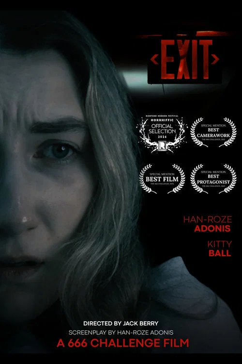 EXIT постер