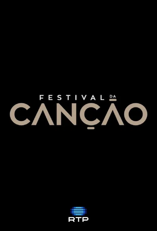 Festival da Canção постер