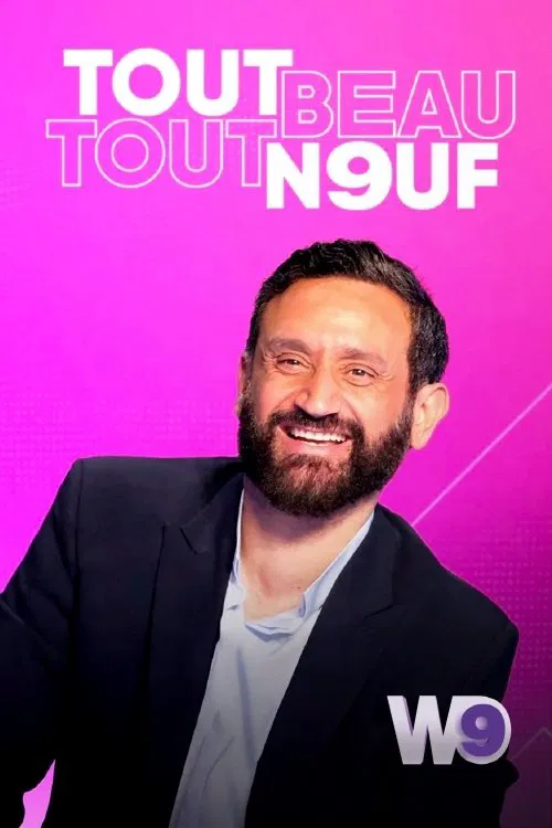 Tout beau tout n9uf постер
