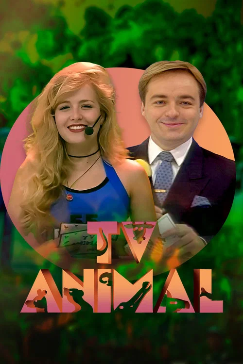 TV Animal постер