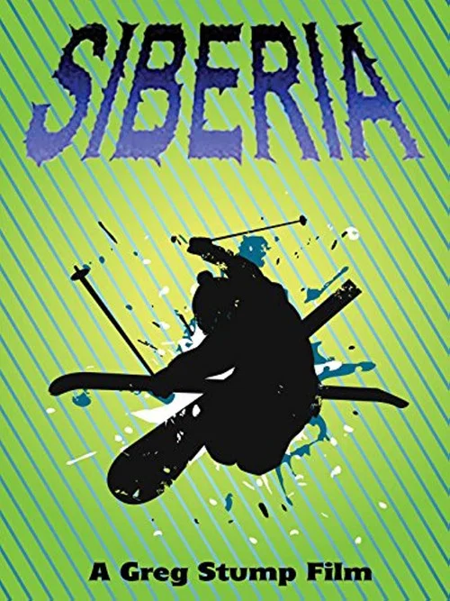 Siberia постер