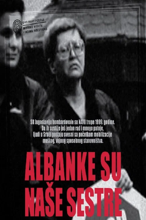 Albanke su naše sestre постер