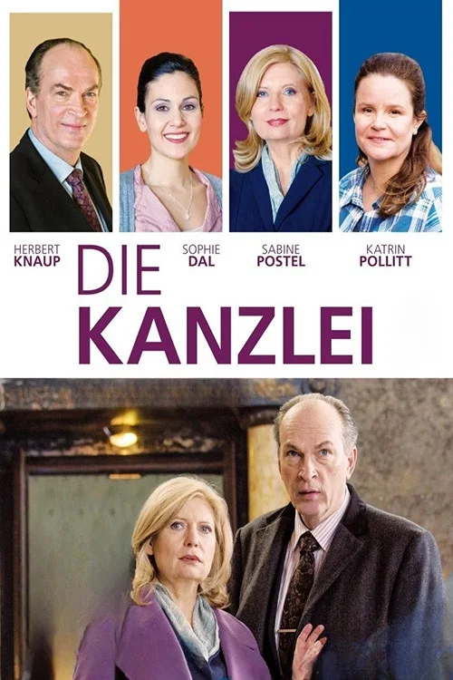 Die Kanzlei постер