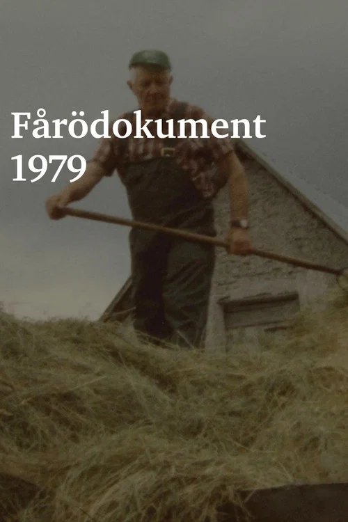 Fårödokument 1979 постер