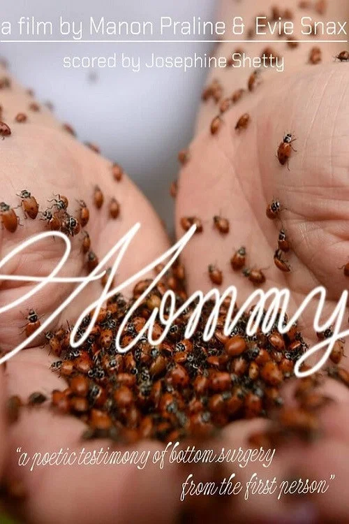 Mommy постер
