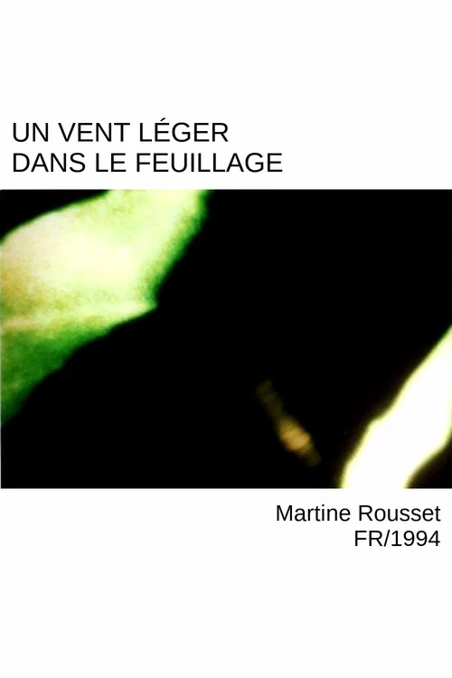 Un vent leger dans le feuillage постер