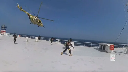 Эпизод 43