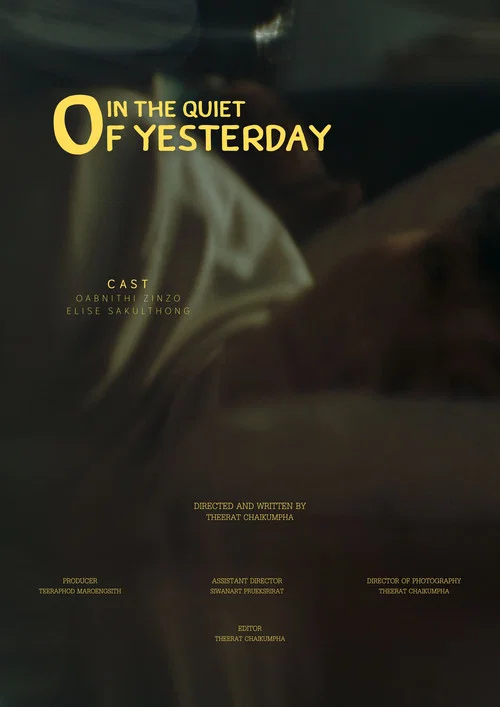 In The Quiet Of Yesterday постер