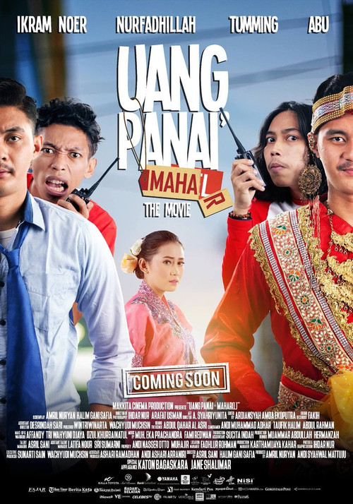 Uang Panai' Maha(r)l постер