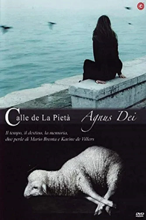Agnus Dei постер