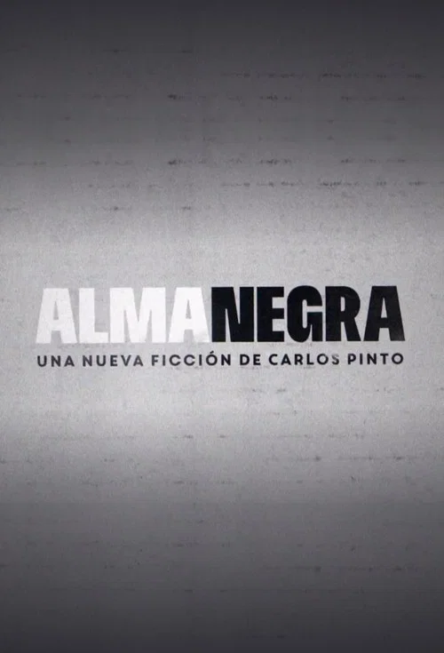 Alma negra постер