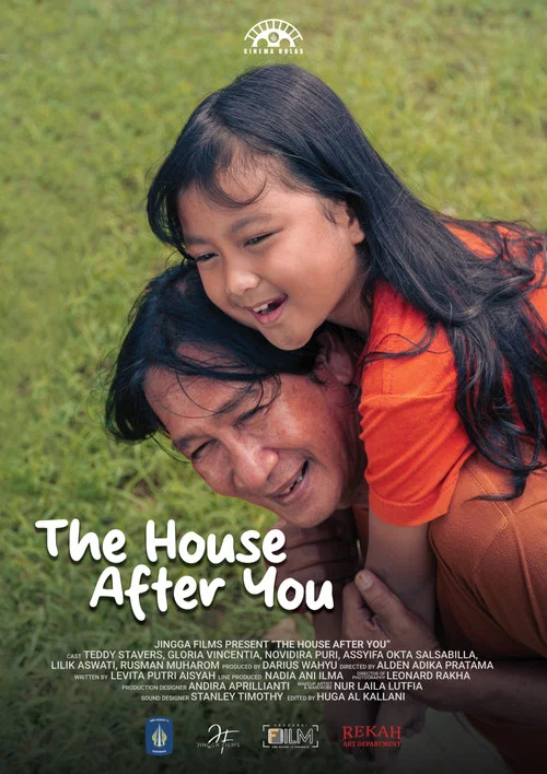 The House After You постер
