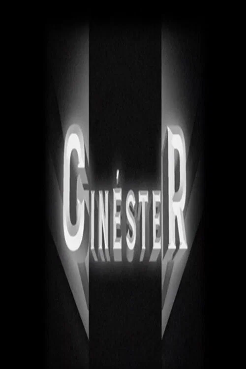 Cinèster постер