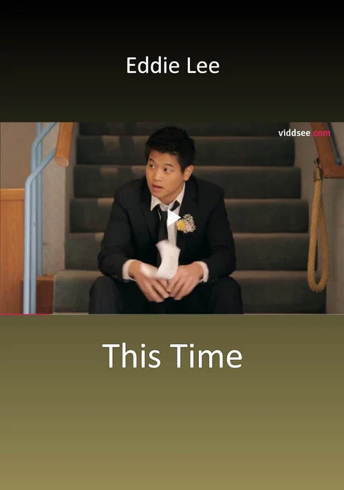 This Time постер