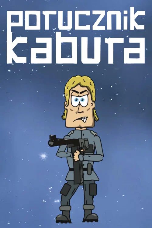 Porucznik Kabura постер