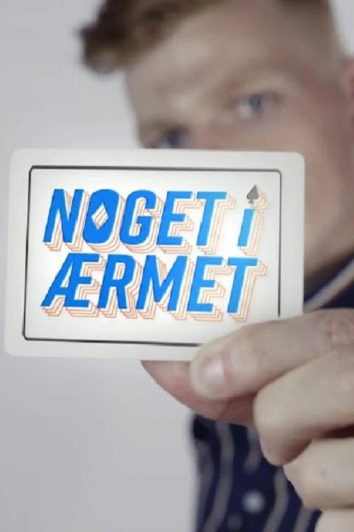 Noget i ærmet постер