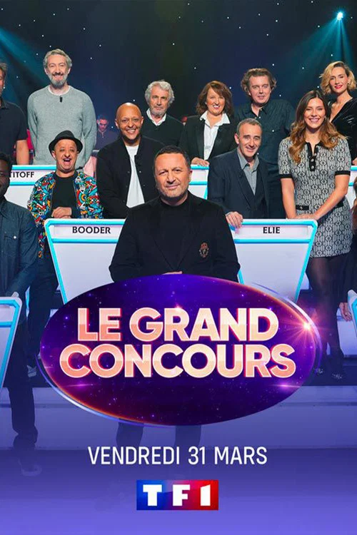 Le Grand Concours постер