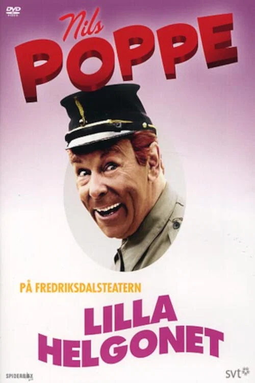 Lilla helgonet постер