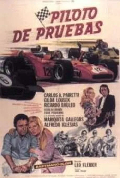 Piloto de pruebas постер