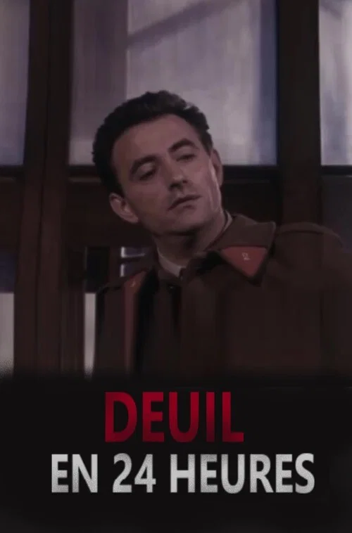 Deuil en 24 heures постер