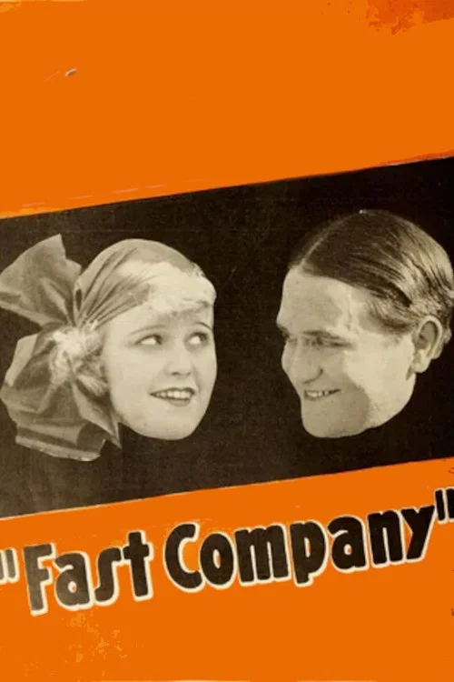 Fast Company постер