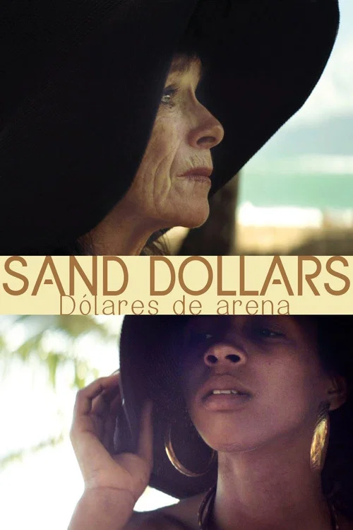 Dólares de arena постер
