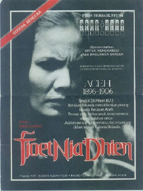 Tjoet Nja' Dhien постер