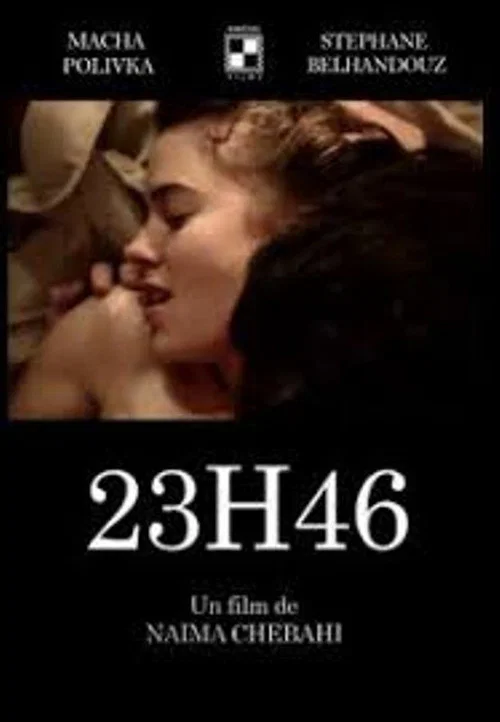 23H46 постер