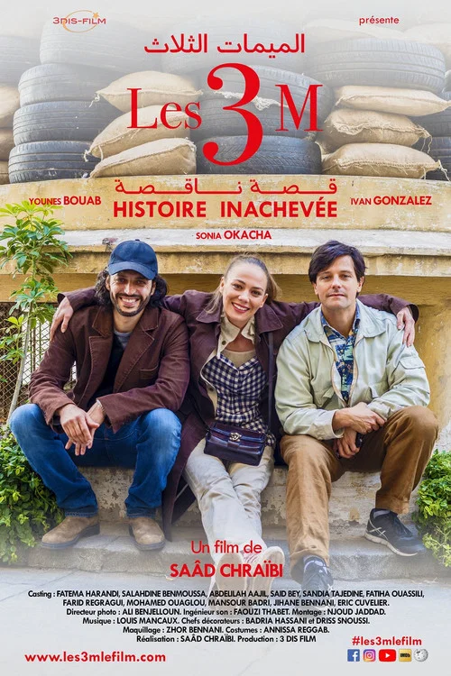 Les 3M Histoire Inachevée постер