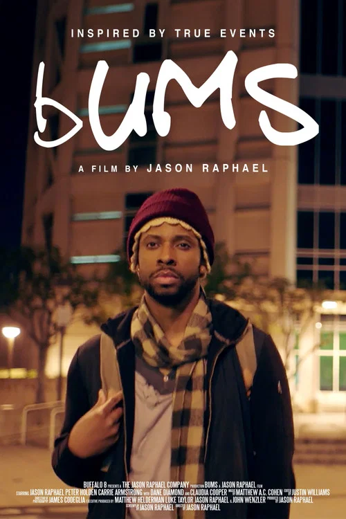 bUMS постер