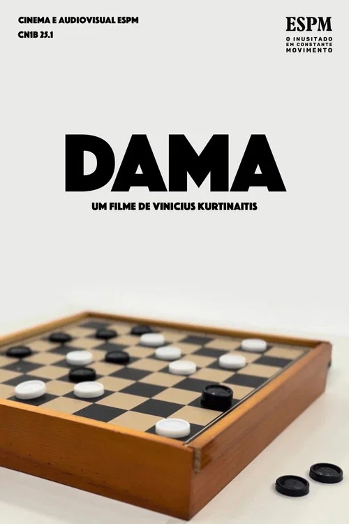 DAMA постер