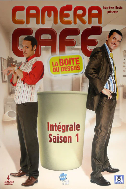 Caméra Café 2 : La Boîte du dessus постер