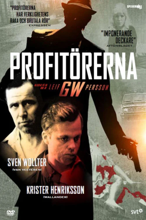 Profitörerna постер