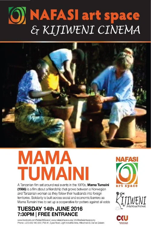 Mama Tumaini постер