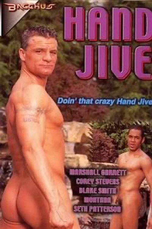 Hand Jive постер