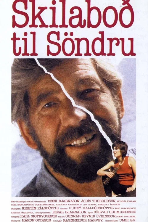 Skilaboð til Söndru постер