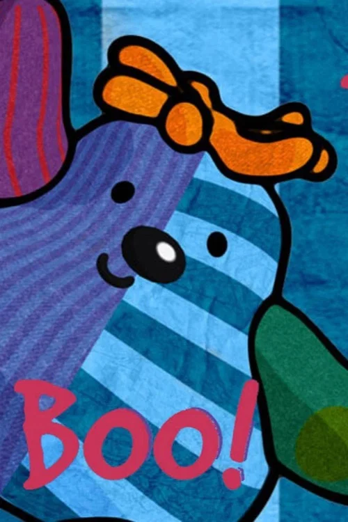 Boo! постер