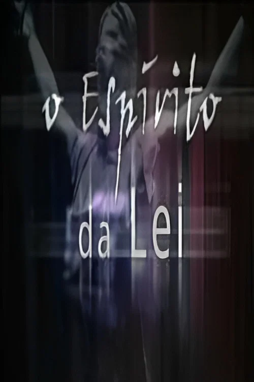 O Espírito da Lei постер