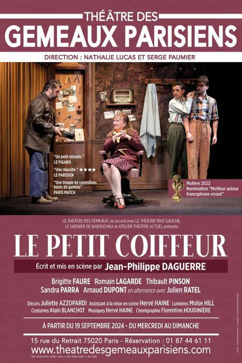 Le petit coiffeur постер