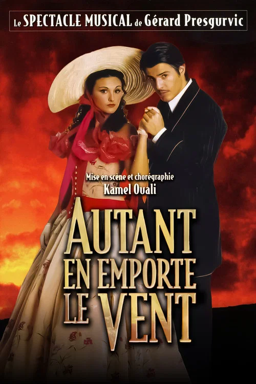 Autant en emporte le vent постер